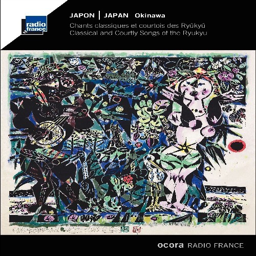 Japan - Okinawa i gruppen CD / World Music hos Bengans Skivbutik AB (5659968)