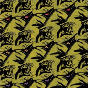 Praed - Al Wahem i gruppen VINYL / Kommende / Pop-Rock hos Bengans Skivbutik AB (5660041)