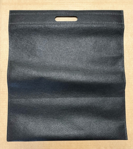 Påse - Non-Woven i gruppen Merchandise hos Bengans Skivbutik AB (5662729)