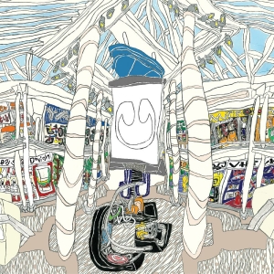 Underscores - U (Clear Vinyl) i gruppen VINYL / Kommende / Pop-Rock hos Bengans Skivbutik AB (5663403)