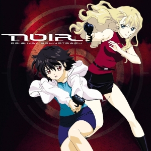 Yuki Kajiura - Noir i gruppen VINYL / Kommende / Film-Musikkkal hos Bengans Skivbutik AB (5663492)