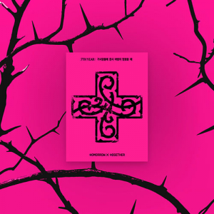 Txt - 7th Year : When The Wind Paused Among The Thorns  (Ppulbatu Ver.) (Weverse Albums Ver.) i gruppen MERCHANDISE / Merch+Code / Kommende / K-Pop hos Bengans Skivbutik AB (5663501)