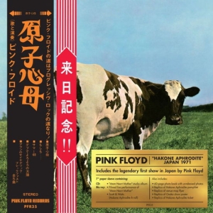 Pink Floyd - Atom Heart Mother / Hakone Aphrodite Japan 1971 (CD+Blu-ray) i gruppen Musikk / CD+Blu-ray / Pop-Rock hos Bengans Skivbutik AB (5663827)