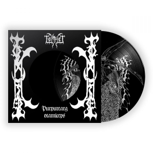 Tomhet - Purpureargotamiceps (Vinyl Lp) i gruppen VINYL / Kommende / Metal hos Bengans Skivbutik AB (5664345)