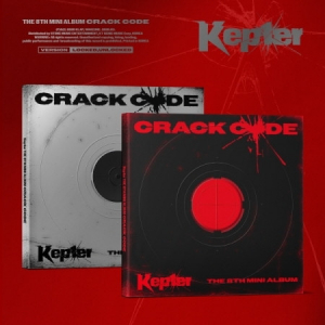 Kep1er - Crack Code (Random Ver.) i gruppen Minishops / K-Pop Minishops / Kep1er hos Bengans Skivbutik AB (5664621)
