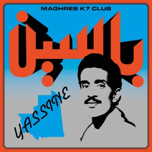 Yassine Nana - Modern Pop From Mauritania (1984-19 i gruppen VINYL / Kommende / World Music hos Bengans Skivbutik AB (5664847)