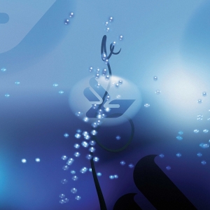 Björk - Joga i gruppen CD / Importnyheter / Pop-Rock hos Bengans Skivbutik AB (5667279)