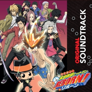 V/A - Hitman Reborn i gruppen VI TIPSER / Fredagsutgivelser / 2026-05-01 hos Bengans Skivbutik AB (5668272)