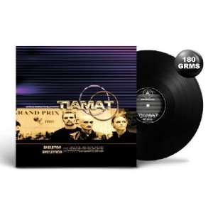Tiamat - Skeleton Skeletron (Vinyl Lp) i gruppen VINYL / Kommende / Metal hos Bengans Skivbutik AB (5668370)