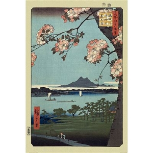 Movie Poster  - Hiroshige (Masaki & Suijin Grove)  Poster 91,5 X 61 Cm i gruppen MERCHANDISE / Poster / Soundtrack hos Bengans Skivbutik AB (5669241)