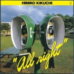 Himiko Kikuchi - All Right i gruppen VINYL / Kommende /  hos Bengans Skivbutik AB (5669838)