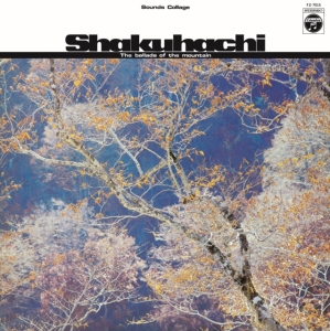 Kifu Mitsuhashi / Kiyoshi Yamaya - Shakuhachi Yama No Uta i gruppen VINYL /  hos Bengans Skivbutik AB (5669861)