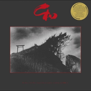 Various Artists - Wa Wave: New Wave Sounds From The L i gruppen VINYL / Kommende / Pop-Rock hos Bengans Skivbutik AB (5670183)