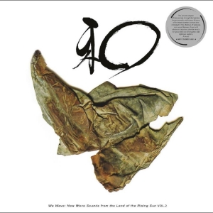 Various Artists - Wa Wave: New Wave Sounds From The L i gruppen VINYL / Kommende / Pop-Rock hos Bengans Skivbutik AB (5670184)