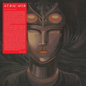 Taco - The Alternative Counter Organizatio i gruppen VINYL / Kommende / Japansk Musikkk,Pop-Rock hos Bengans Skivbutik AB (5670304)