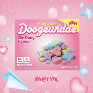 ChaDongHyeop - Doogeundae (Sweet Ver.) i gruppen CD / Kommende / K-Pop hos Bengans Skivbutik AB (5671063)