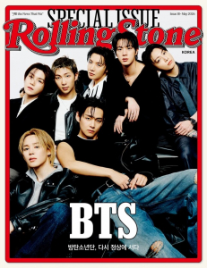 Bts - Rolling Stone Korea Vol. 17 i gruppen BØKER / Tidning /  /  hos Bengans Skivbutik AB (5671956)