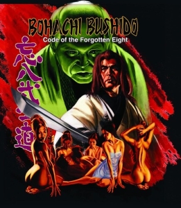 Movie - Bohachi Bushido: Code Of The Forgotten Eight (Us Import) i gruppen FILM / Film UHD-4K / Action hos Bengans Skivbutik AB (5672201)
