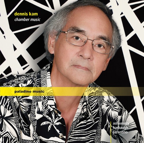 Kam Dennis - Chamber Music i gruppen CD / Klassisk hos Bengans Skivbutik AB (5672908)
