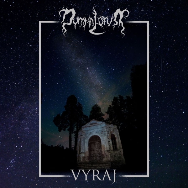 Dymna Lotva - Vyraj (Digipack) i gruppen CD / Kommende / Metal hos Bengans Skivbutik AB (5673423)