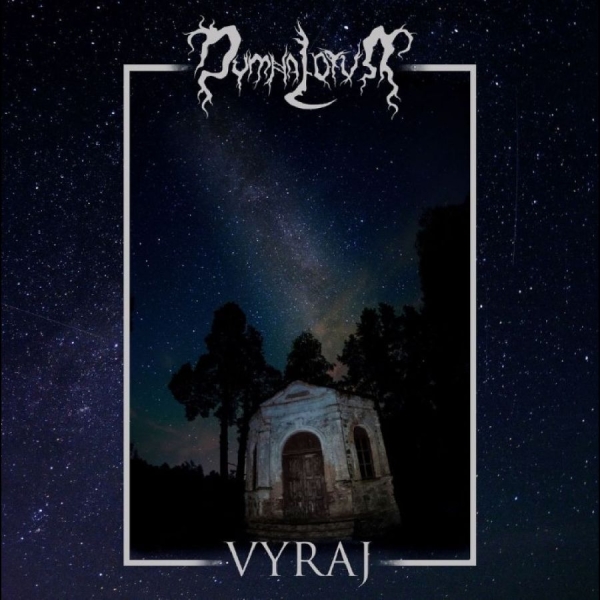 Dymna Lotva - Vyraj i gruppen CD / Metal hos Bengans Skivbutik AB (5673423)