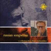Various - Russian Songwriter i gruppen CD hos Bengans Skivbutik AB (567419)