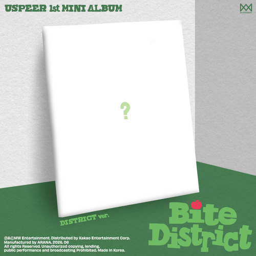Uspeer - Bite District (District Ver.) i gruppen CD / Kommende / K-Pop hos Bengans Skivbutik AB (5674878)