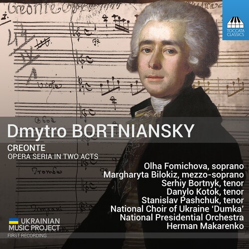 Dmytro Bortniansky - Creonte i gruppen CD / Klassisk hos Bengans Skivbutik AB (5675220)