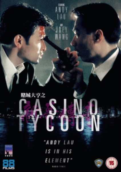 Movie - Casino Tycoon i gruppen FILM / Film DVD / Thriller hos Bengans Skivbutik AB (5675424)