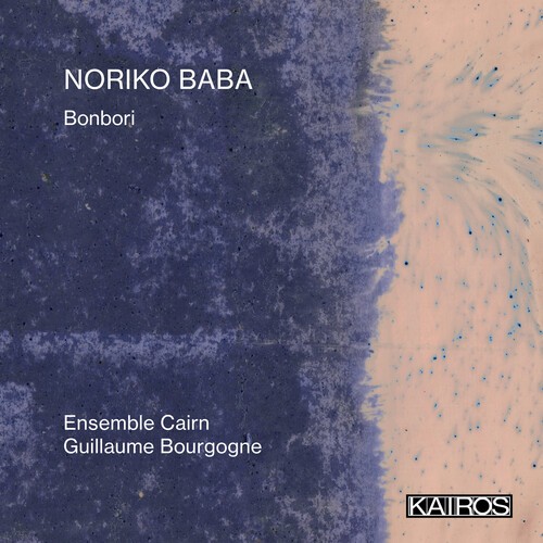 Noriko Baba - Bonbori i gruppen CD / Klassisk hos Bengans Skivbutik AB (5675556)
