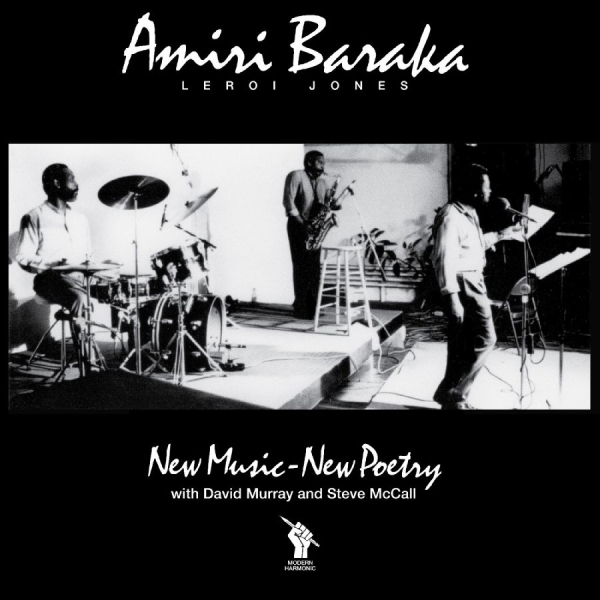 Baraka Amiri - New Music - New Poetry i gruppen CD / Kommende / Pop-Rock hos Bengans Skivbutik AB (5675839)