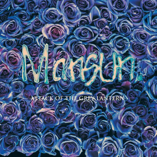 Mansun - Attack Of The Grey Lantern i gruppen VINYL / Pop-Rock hos Bengans Skivbutik AB (5676024)