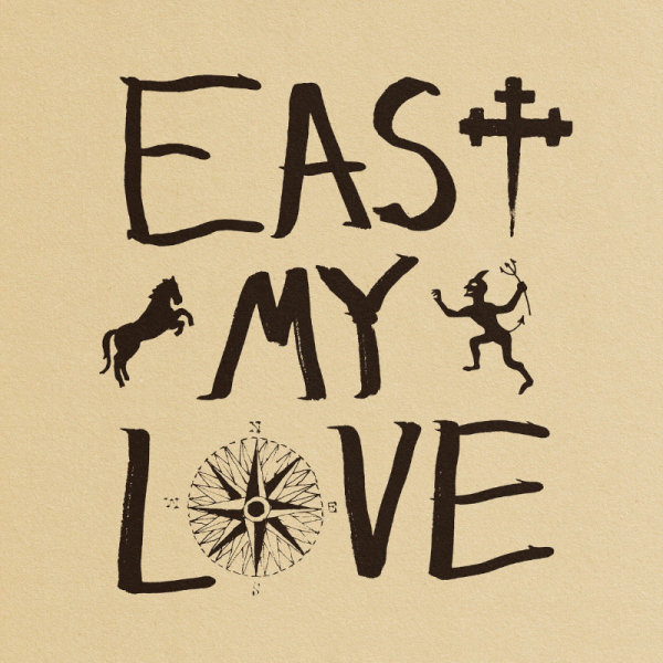 Current Joys - East My Love i gruppen VI TIPSER / Way Out West 2026 hos Bengans Skivbutik AB (5676749)