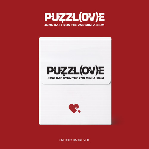 Jung Dae Hyun - Puzzl(Ov)e (Squishy Badge Ver.) i gruppen MERCHANDISE / Merch+Code / Kommende / K-Pop hos Bengans Skivbutik AB (5676760)