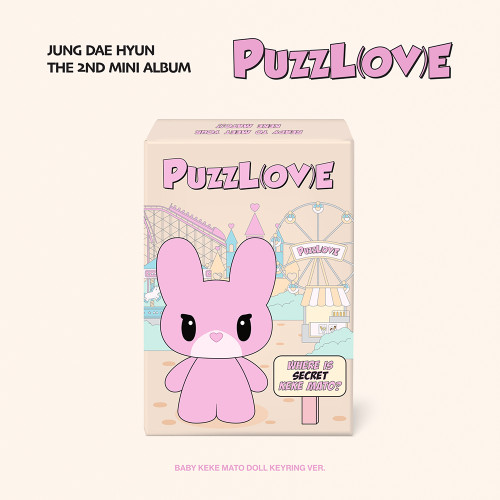 Jung Dae Hyun - Puzzl(Ov)e (Baby Keke Mato Doll Keyring Ver.) i gruppen MERCHANDISE / Merch+Code / Kommende / K-Pop hos Bengans Skivbutik AB (5676762)
