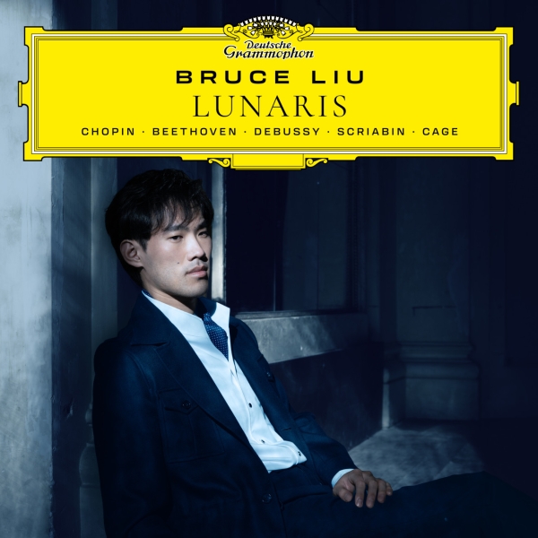 Bruce Liu - Lunaris i gruppen VI TIPSER / Fredagsutgivelser / 2026-08-07 hos Bengans Skivbutik AB (5677707)