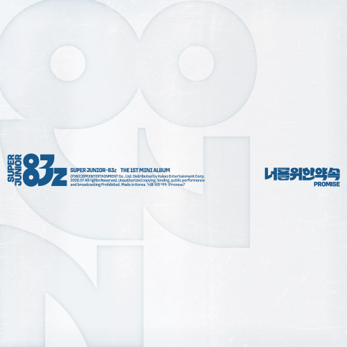 Super Junior 83z - Promise (Cassette Tape Ver.) i gruppen Kommende / K-Pop hos Bengans Skivbutik AB (5677997)