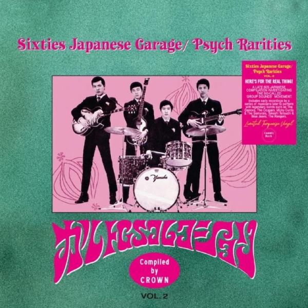 Various Artists - Sixties Japanese Garage/Psych Rarit i gruppen VINYL / Nyheter / Pop-Rock hos Bengans Skivbutik AB (5678014)