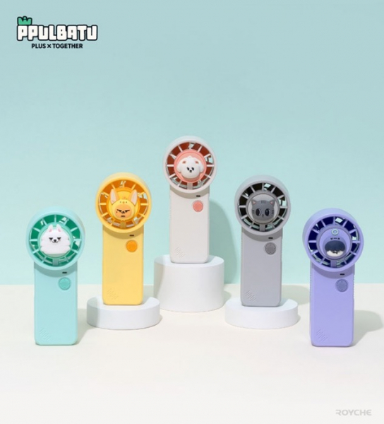 Txt - Handy Fan (Hwang Choon) i gruppen MERCHANDISE / Merch / Kommende / K-Pop hos Bengans Skivbutik AB (5678150)