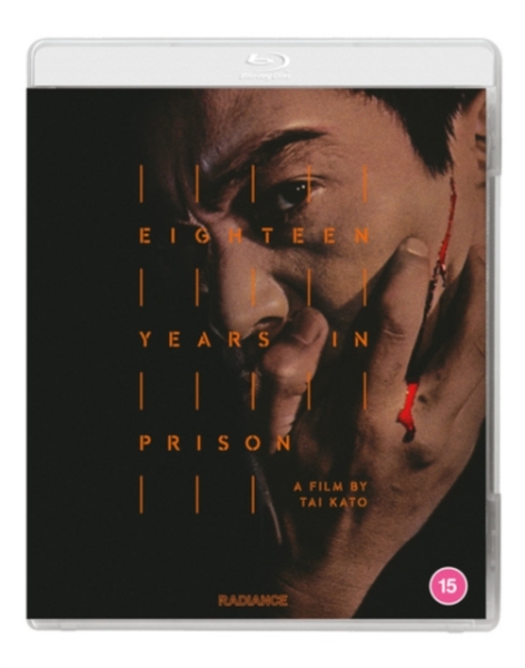 Movie - Eighteen Years In Prison i gruppen FILM / Film Blu-ray / Drama hos Bengans Skivbutik AB (5678959)