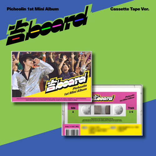 Picheolin - Board (Cassette Tape Ver.) i gruppen Kommende / K-Pop hos Bengans Skivbutik AB (5679034)
