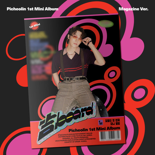 Picheolin - Board (Magazine Ver.) i gruppen CD / Kommende / K-Pop hos Bengans Skivbutik AB (5679036)