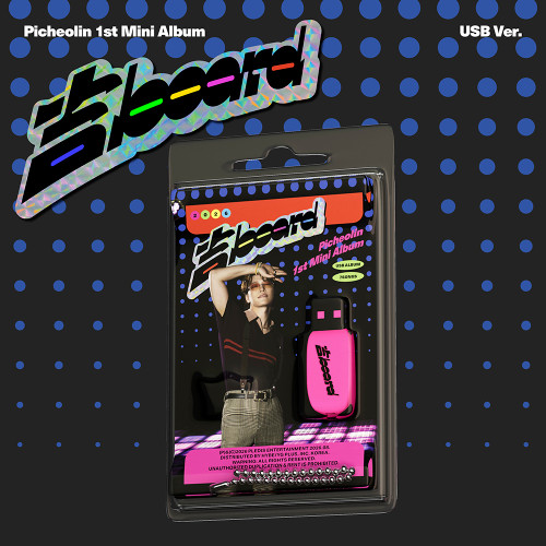 Picheolin - Board (USB Ver.) i gruppen MERCHANDISE / Merch+Code / Kommende / K-Pop hos Bengans Skivbutik AB (5679037)