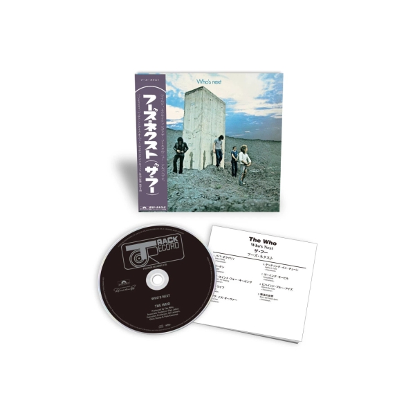 The Who - Who's Next (Shmcd) i gruppen CD / Kommende / Pop-Rock hos Bengans Skivbutik AB (5679128)