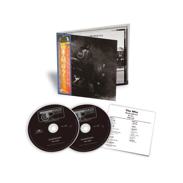 The Who - Quadrophenia (SHM-2CD) i gruppen CD / Kommende / Pop-Rock hos Bengans Skivbutik AB (5679204)