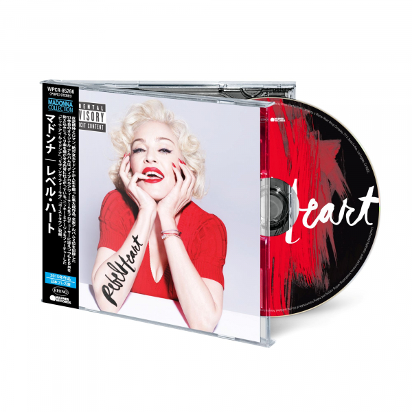 Madonna - Rebel Heart (Japanese Cd Edition) i gruppen CD / Kommende / Pop-Rock hos Bengans Skivbutik AB (5680040)