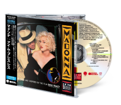 Madonna - I'm Breathless (Japanese Cd Edition) i gruppen CD / Kommende / Pop-Rock hos Bengans Skivbutik AB (5680047)