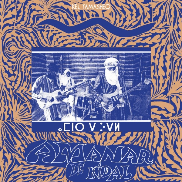 Amanar - Kel Tamasheq i gruppen VINYL / Kommende / Pop-Rock hos Bengans Skivbutik AB (5681554)