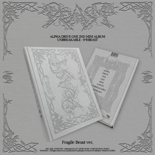 Alpha Drive One - Unbreakable : Beast (Fragile Beast Ver.) i gruppen CD / Kommende / K-Pop hos Bengans Skivbutik AB (5681639)