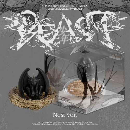 Alpha Drive One - Unbreakable : Beast (Nest Ver.) (Limited Edition) i gruppen CD / Kommende / K-Pop hos Bengans Skivbutik AB (5681640)